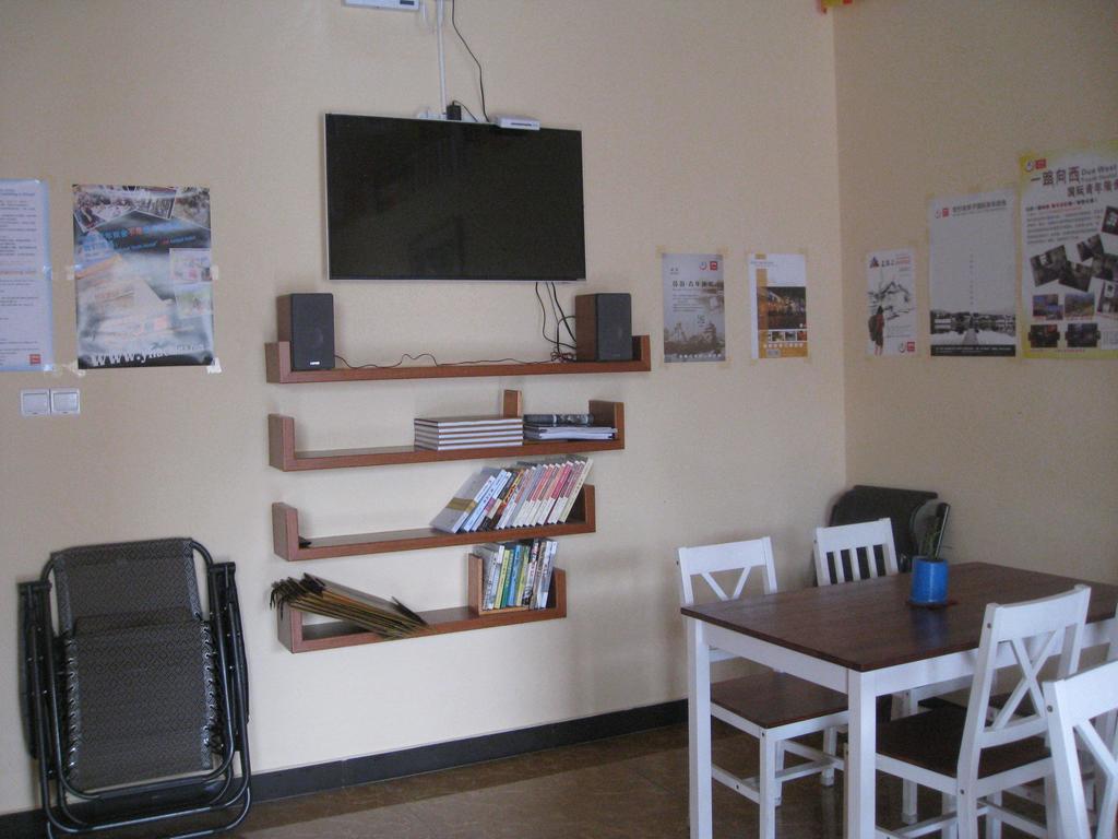 Ningbo Xikou International Youth Hostel Стая снимка