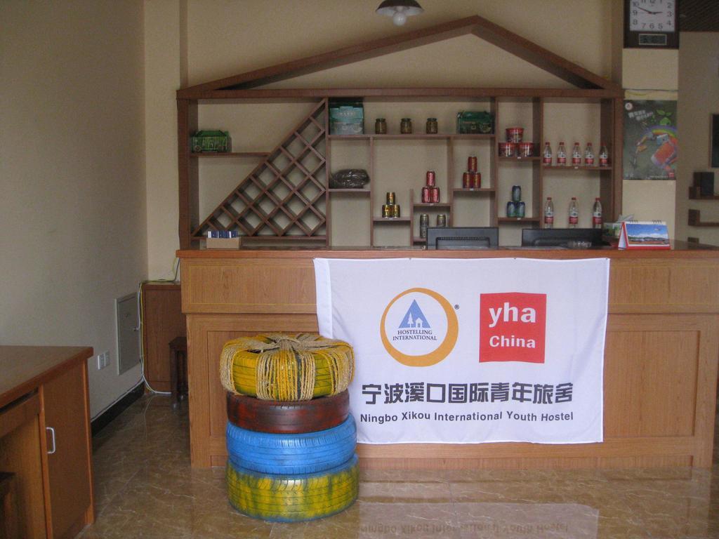 Ningbo Xikou International Youth Hostel Екстериор снимка
