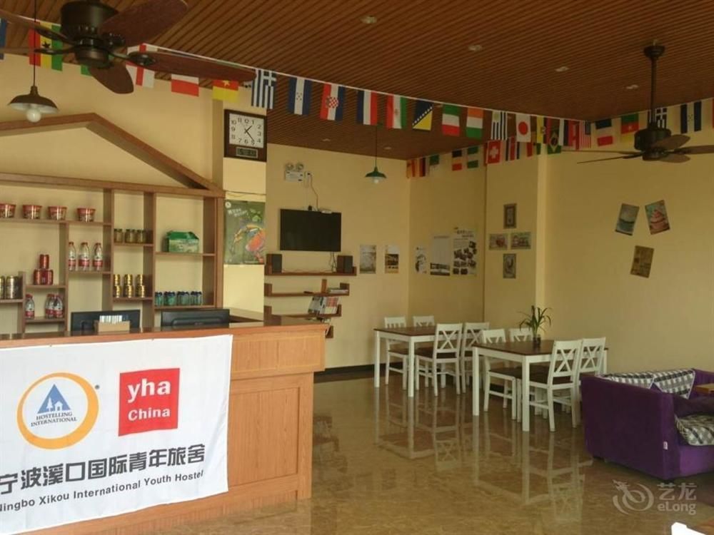Ningbo Xikou International Youth Hostel Екстериор снимка